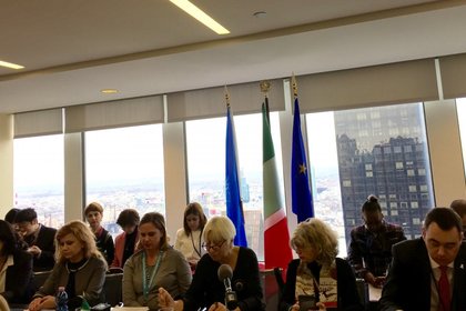 Съпътстващо събитие на България, Италия, Белгия и Япония в рамките на 60-ата сесия на Комисията по положението на жените